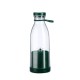 Garrafa Plástica Mixer 380ml Personalizada