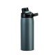 Garrafa Térmica 600ml Promocional 
